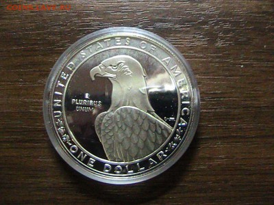 Ag США 1$ 1983S ОЛИМПИАДА ДО 30.10.14 В 22.00МСК (А178) - IMG_1952.JPG