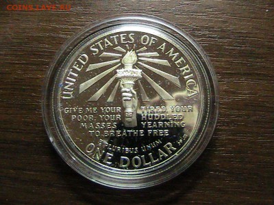 Ag США 1$ 1986S СТАТУЯ СВОБОДЫ ДО 16.10.14 В 22.00МСК (А18) - IMG_1956.JPG