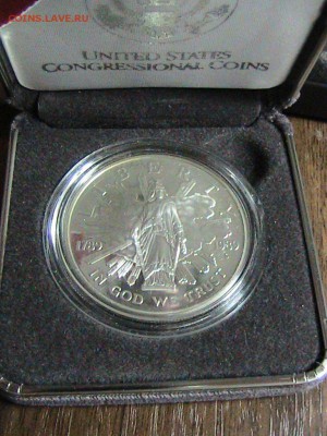 Ag США 1$ 1989S ЮБИЛЕЙ КОНГРЕССА 30.10.14 В 22.00МСК (А168) - IMG_1961.JPG