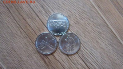 70 лет победы-от 65, Тюмень от 15 руб,Челябинск от 18 руб. - GIE-BVJCgJs