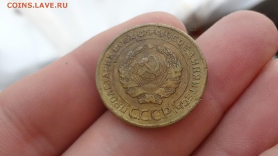 5 Копеек 1935г Старого Обр. До 31.10.14г 23.00мск - DSC03023.JPG
