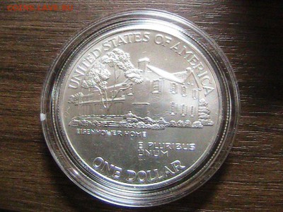 Ag США 1$ 1990W ДУАЙТ ЭЙЗЕНХАУЭР 30.10.14 В 22.00МСК (А169) - IMG_1967.JPG