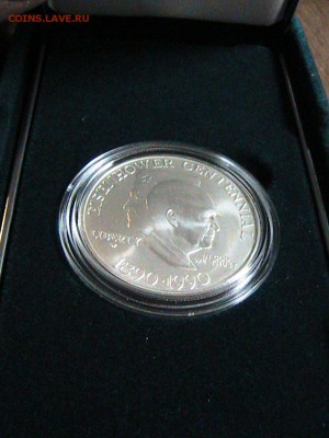 Ag США 1$ 1990W ДУАЙТ ЭЙЗЕНХАУЭР 30.10.14 В 22.00МСК (А169) - IMG_1966.JPG