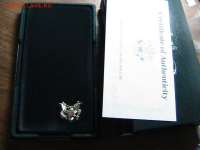 Ag США 1$ 1990W ДУАЙТ ЭЙЗЕНХАУЭР 30.10.14 В 22.00МСК (А169) - IMG_1965.JPG