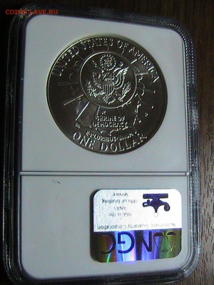 Ag США 1$ 1991Р ГОРА РАШМОР В СЛАБЕ 30.10 В 22.00МСК (А179) - IMG_1969.JPG