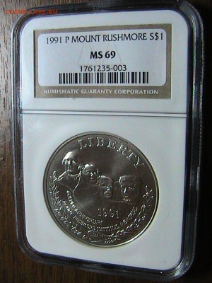Ag США 1$ 1991Р ГОРА РАШМОР В СЛАБЕ 30.10 В 22.00МСК (А179) - IMG_1970.JPG