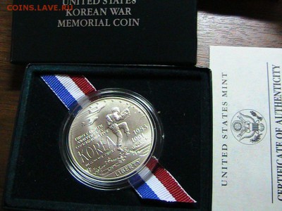 Ag США 1$ 1991D ВОЙНА В КОРЕЕ ДО 30.10.14 В 22.00МСК (А22) - IMG_1972.JPG