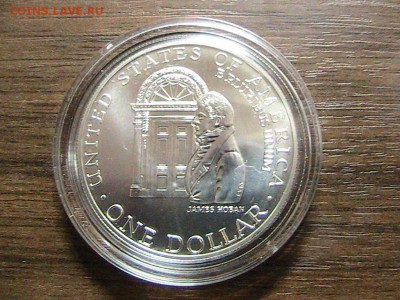 Ag США 1$ 1992D БЕЛЫЙ ДОМ ДО 30.10.14 В 22.00МСК (А170) - IMG_1976.JPG