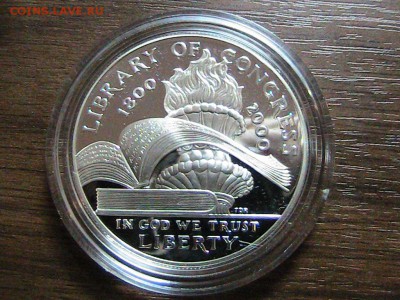 Ag США 1$ 2000Р БИБЛИОТЕКА КОНГРЕССА 30.10 В 22.00МСК (А197) - IMG_1981.JPG
