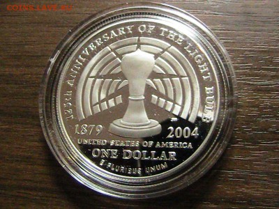 Ag США 1$ 2004Р ТОМАС АЛВА ЭДИСОН 30.10 В 22.00МСК (А172) - IMG_1986.JPG
