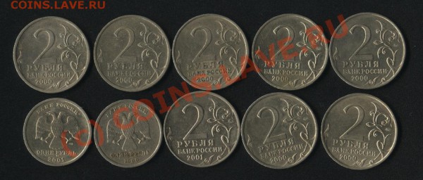 Юбилейка 2р. и 1р. до26.04.10г. 21-00мск - Изображение 079