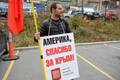 Ну а теперь про Украину - 600791