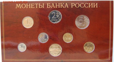 Годовой набор 2002 СПМД Оценка - DSC_2342.JPG