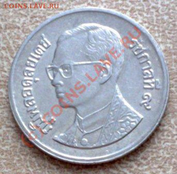 Таиланд 1 бат 1996 до 29.04 21.00 - Таиланд 1бат 1996-2