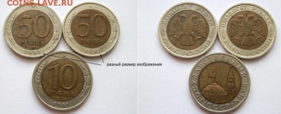 БИМ-10шт., до 23:00 25 окт.2014г. - PA254872.JPG