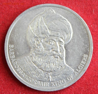 Конкурс «Veni Vedi Vici» - IMG_2037.JPG