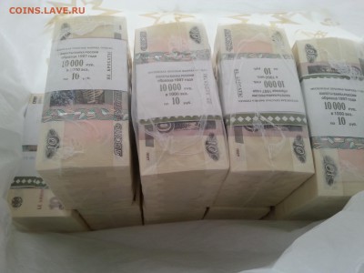 РОЗНИЦА ПЕРВЫЕ 3 ПЯТЁРКИ ОТ 100 КОМП.ПО 90руб ЗА 1 КОМПЛЕКТ - 20140830_140804