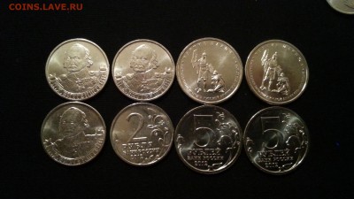 РОЗНИЦА ПЕРВЫЕ 3 ПЯТЁРКИ ОТ 100 КОМП.ПО 90руб ЗА 1 КОМПЛЕКТ - 20141024_235029