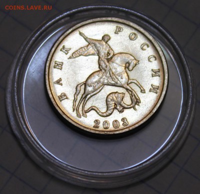 б яркий UNC - 4