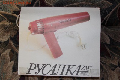 фен 1990 года - фен2