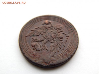 1 копейка 1805 ем. Кладовая. На оценку - DSCN5361.JPG
