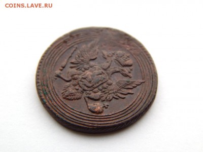 1 копейка 1805 ем. Кладовая. На оценку - DSCN5359.JPG