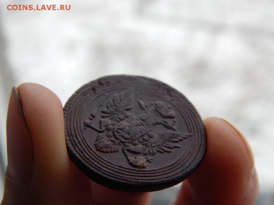 1 копейка 1805 ем. Кладовая. На оценку - DSCN5366.JPG