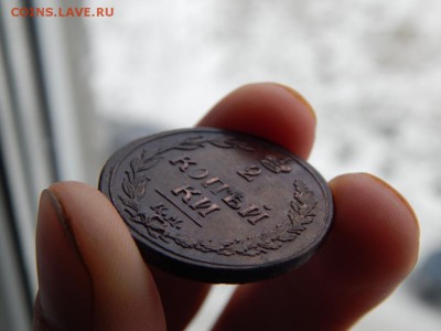 2 копейки 1811 км пб Кладовая. Оценка - DSCN5342.JPG