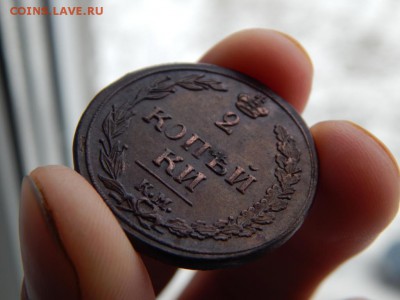 2 копейки 1811 км пб Кладовая. Оценка - DSCN5343.JPG