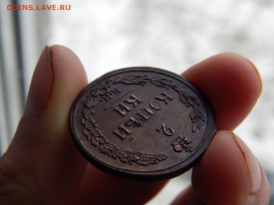 2 копейки 1811 км пб Кладовая. Оценка - DSCN5345.JPG
