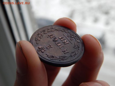 2 копейки 1811 км пб Кладовая. Оценка - DSCN5347.JPG