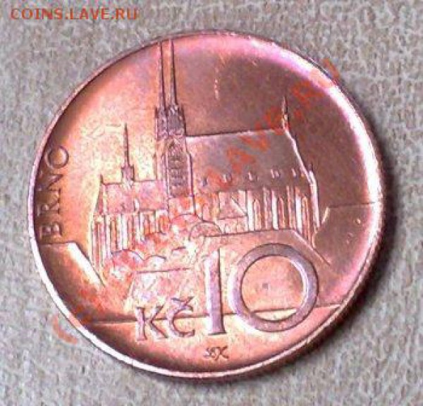 Чехия 10 крон 2003 до 29.04. 21.00 - Чехия 10 крон-1