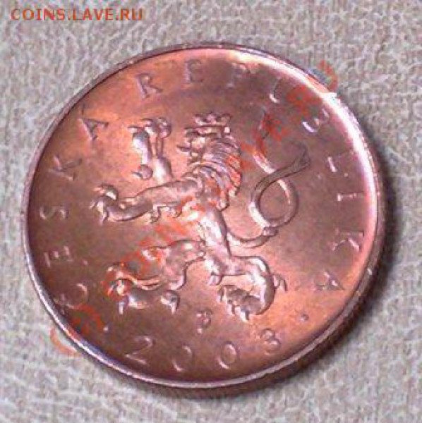 Чехия 10 крон 2003 до 29.04. 21.00 - Чехия 10 крон-2