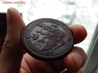 5 копеек 1803 ем. Отличный. Блеск. Кладовой. Оценка - DSCN5308.JPG