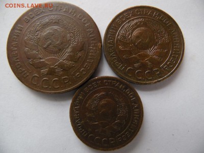 5коп. 3коп.2коп. 1924г оценка - SAM_2594.JPG