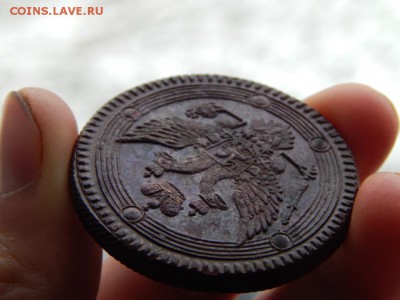 5 копеек 1803 ем. Отличный. Блеск. Кладовой. Оценка - DSCN5305.JPG