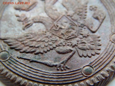 5 копеек 1803 ем. Отличный. Блеск. Кладовой. Оценка - DSCN5373.JPG