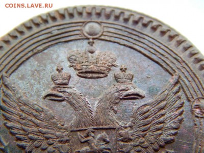 5 копеек 1803 ем. Отличный. Блеск. Кладовой. Оценка - DSCN5371.JPG