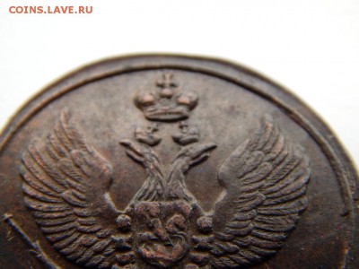 2 копейки 1811 км пб Кладовая. Оценка - DSCN5383.JPG