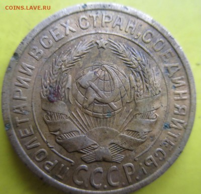 2к 1926г до 27октября! - 2к26 2