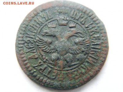 Денга 1701 г Ошибка до 29.10.14  22-00 мск - Изображение 317