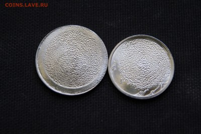 (№1) ГАШЕНЫЕ 2 рубля и 5 рублей 2009 До 29.10.14 в 22-30 - IMG_5286.JPG
