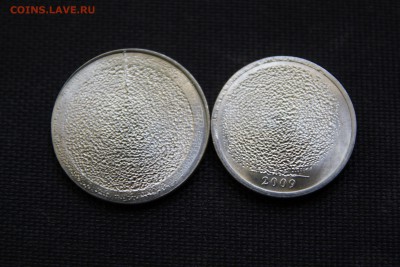 (№1) ГАШЕНЫЕ 2 рубля и 5 рублей 2009 До 29.10.14 в 22-30 - IMG_5285.JPG