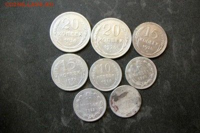 Билоны 20коп.15коп.10коп. - 100_3097.JPG