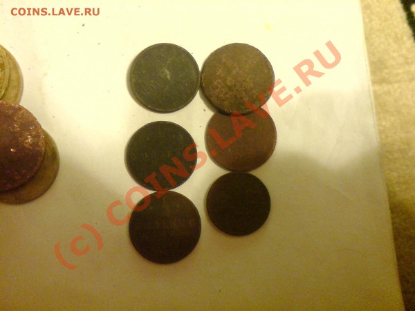 от деньги 1749 до 5 коп 1932  до28.04.10  22.00 по Москве. - посл7 013