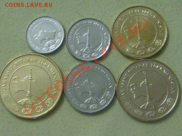 -v- Туркменистан 2009г.(6шт.) UNC до 30.04(21.00) - 3DSC04324.JPG