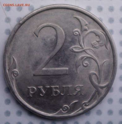 двушки 2009 спмд прошу поправить, если не верно определился. - Н -4.24Г