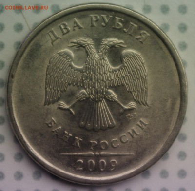 двушки 2009 спмд прошу поправить, если не верно определился. - Н-4.22В