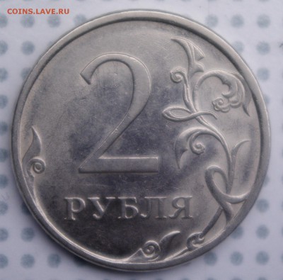 двушки 2009 спмд прошу поправить, если не верно определился. - Н -4.22В