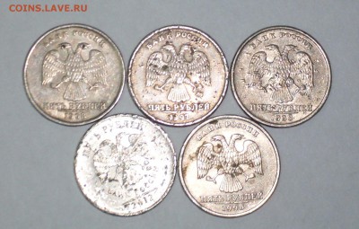 Рукоблуды и прочие повреждения монет вне мд - SDC14146.JPG